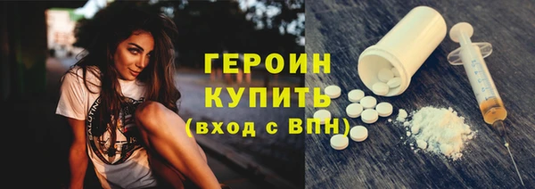 таблы Медвежьегорск