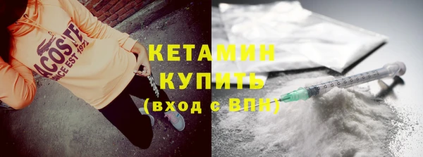дмт Мегион