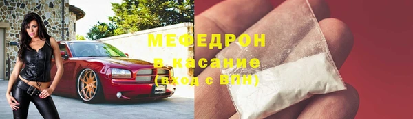 гашиш Магас