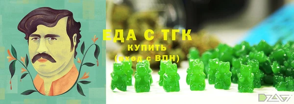 гашиш Магас