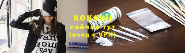 марки lsd Майский