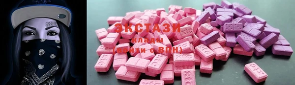 марки lsd Майский