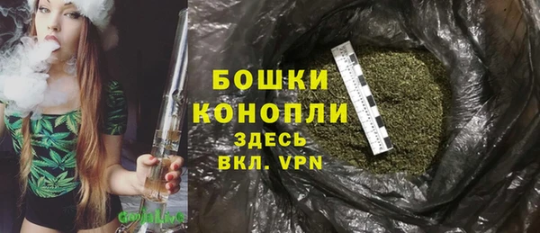 таблы Медвежьегорск
