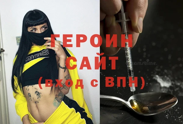 марки lsd Майский