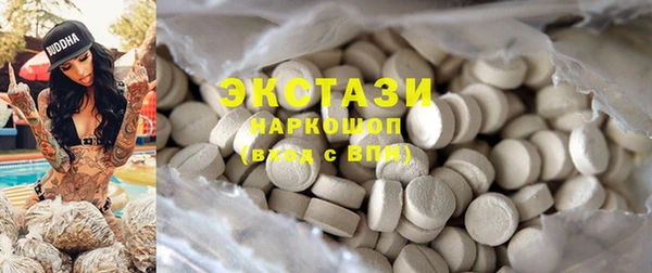 гашиш Магас