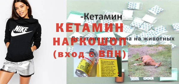 марки lsd Майский