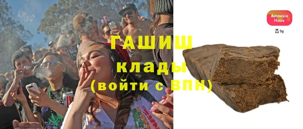 марки lsd Майский