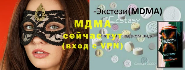 дмт Мегион
