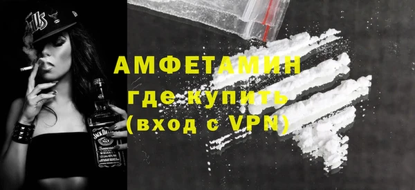 марки lsd Майский